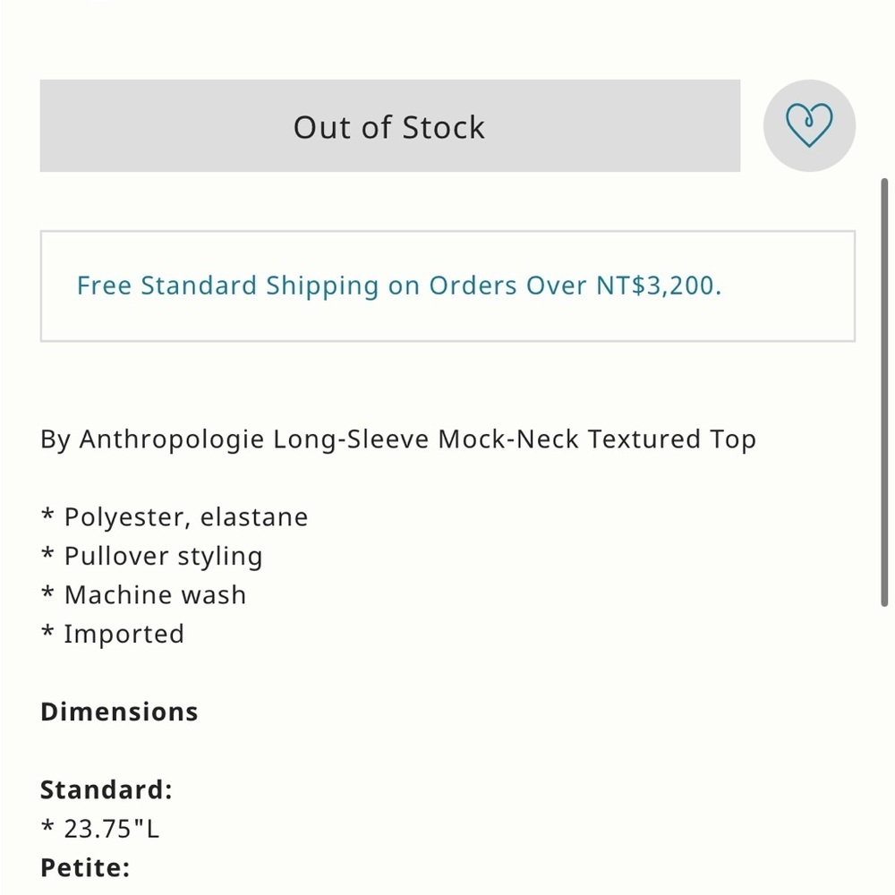 Anthropologie Maeve Long Sleeve Mock Textured Top Shirt Size L - Picture 10 of 10
